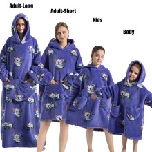 (FH137, L) Winter Hoodies Sweatshirt Women Men Pullover Fleece Giant TV Oversized Blanket