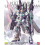 MG 1/100 Full Armor Unicorn Gundam Ver. KA 4