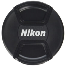 NIKON Tapa de Objetivo LC-95