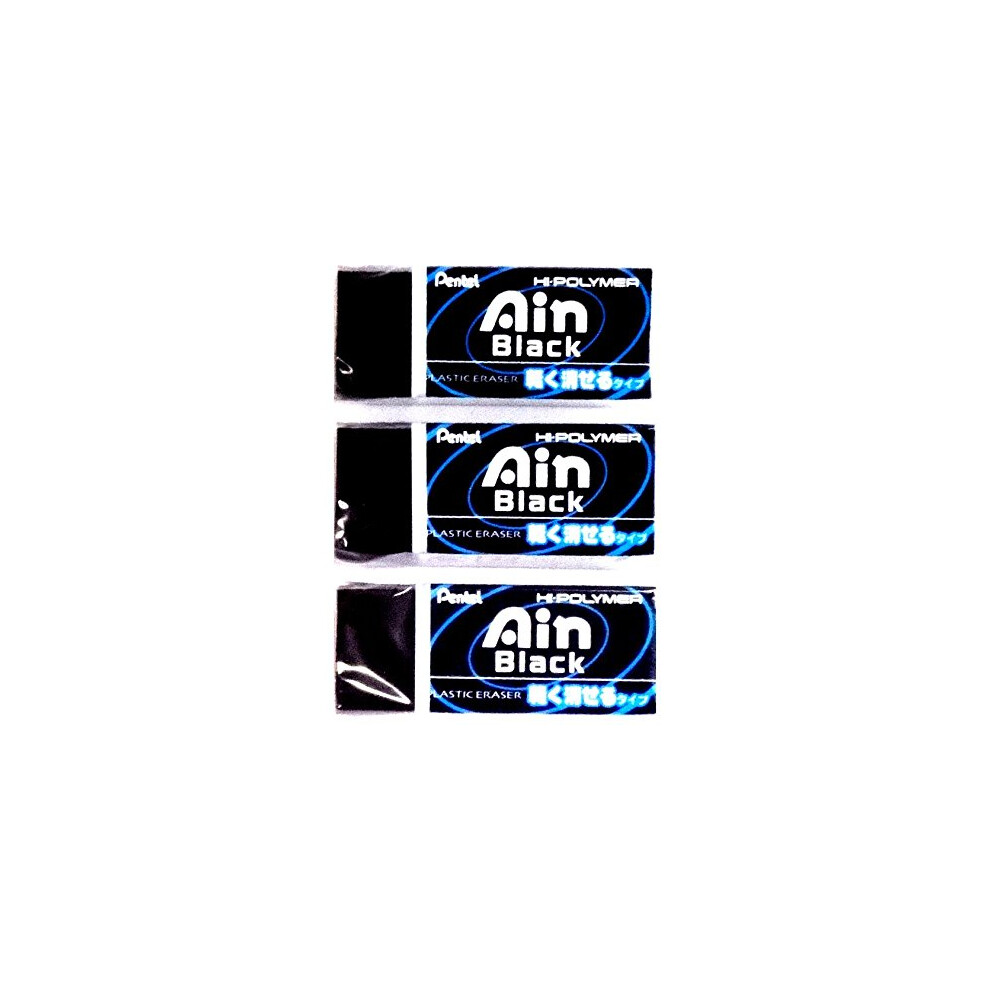 Pentel Ain Regular Size Eraser  Black (ZEAH06A)  Pack of 3 (Japan Impo