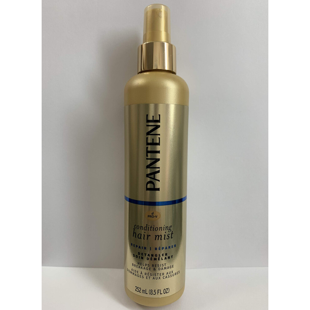 Pantene Pro-V Serious Repair Detangler  8.5 OZ - Pack of 2