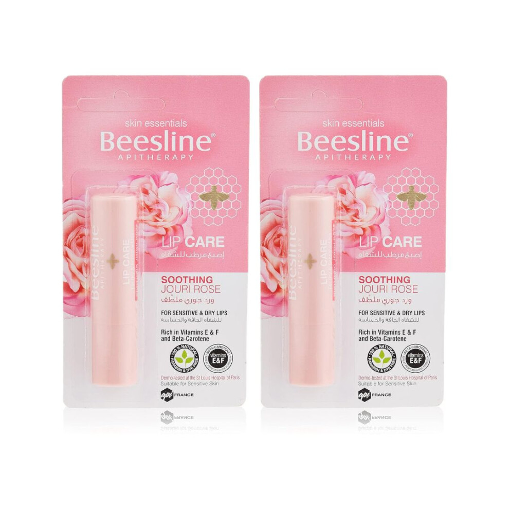 Pink Beesline Lip Care Soothing Jouri Rose For Sensitive & Dry Lips Balm 4G Pack Of 2 | Natural Colour Tinted Balm | Soothes & Nourishes
