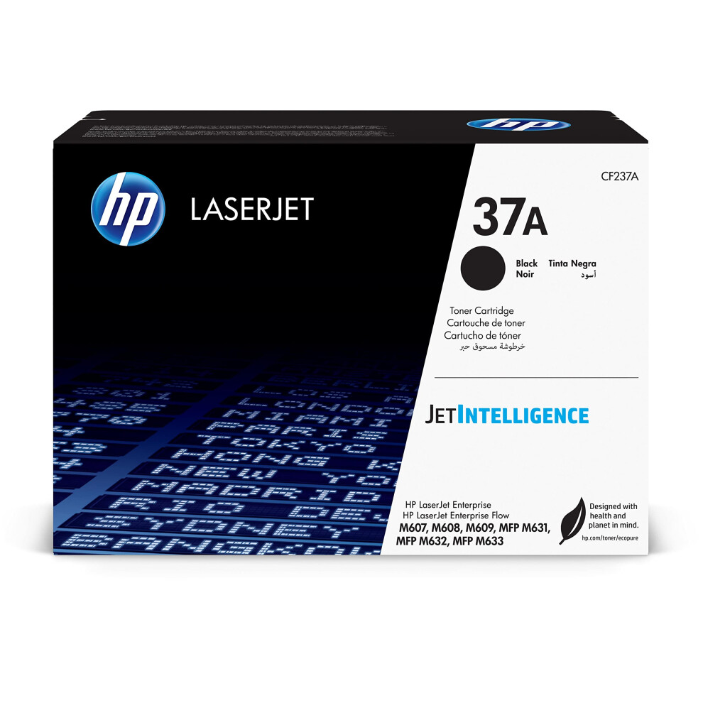 HP 37A Black Toner Cartridge | Works with HP LaserJet Enterprise M607