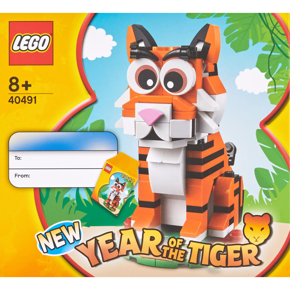 LEGO Year of The Tiger