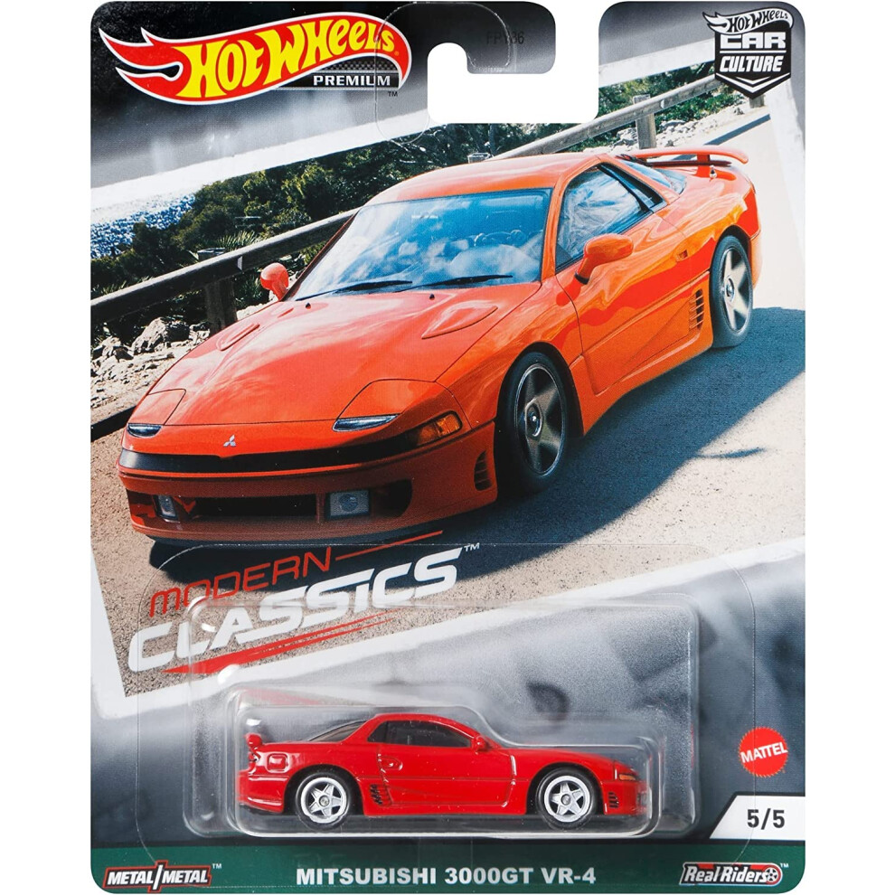 Hot Wheels Mitsubishi 3000GT VR-4  Car Culture Modern Classics 5/5