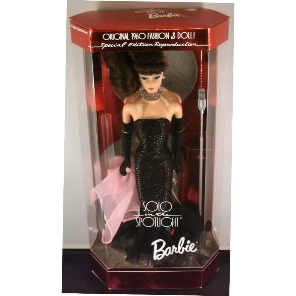 Barbie Solo In The Spotlight Special Edition Reproduction