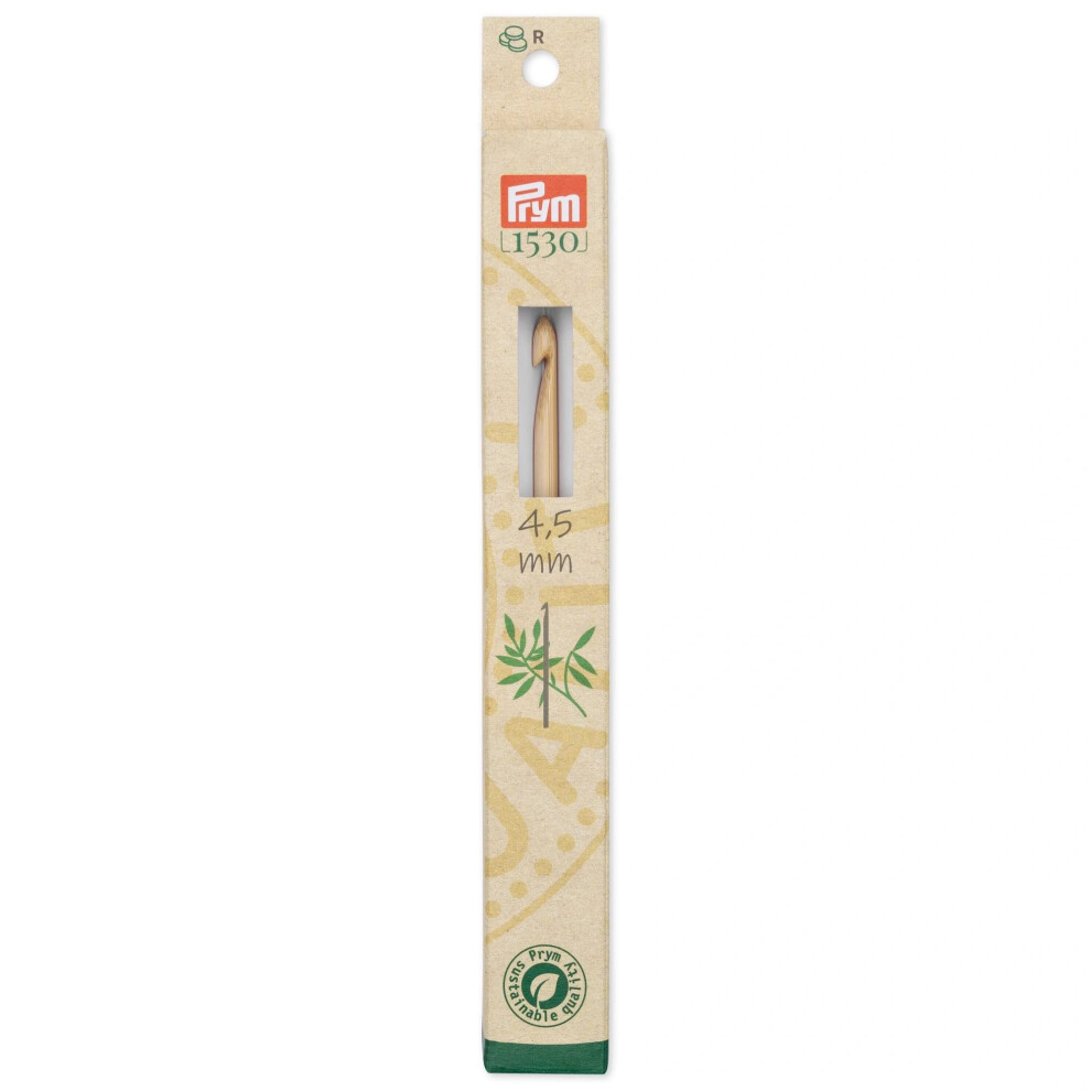 Prym 6""  4.5mm Bamboo Crochet Hook  One Size  Beige