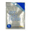Art Clay Silver 10g A-273 (Japan Import) 1