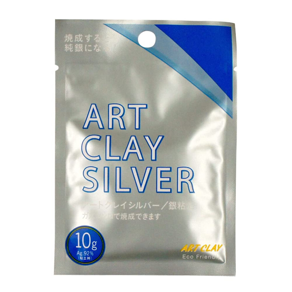 Art Clay Silver 10G A-273 (Japan Import)