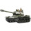 Tamiya Tamiya Model 1