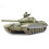 Tamiya Tamiya Models T-72M1 Russian Army Tank 1