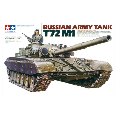 Tamiya Tamiya Models T-72M1 Russian Army Tank 1