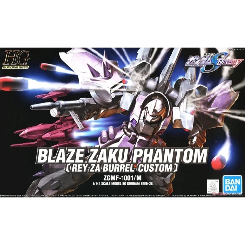 Gundam - HG Blaze Zaku Phantom - Model Kit