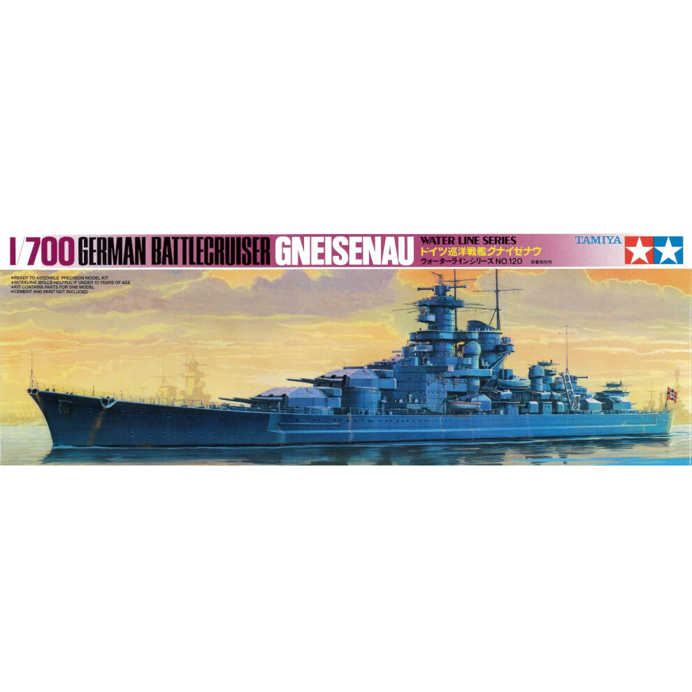 Tamiya Models Gneisenau Battleship