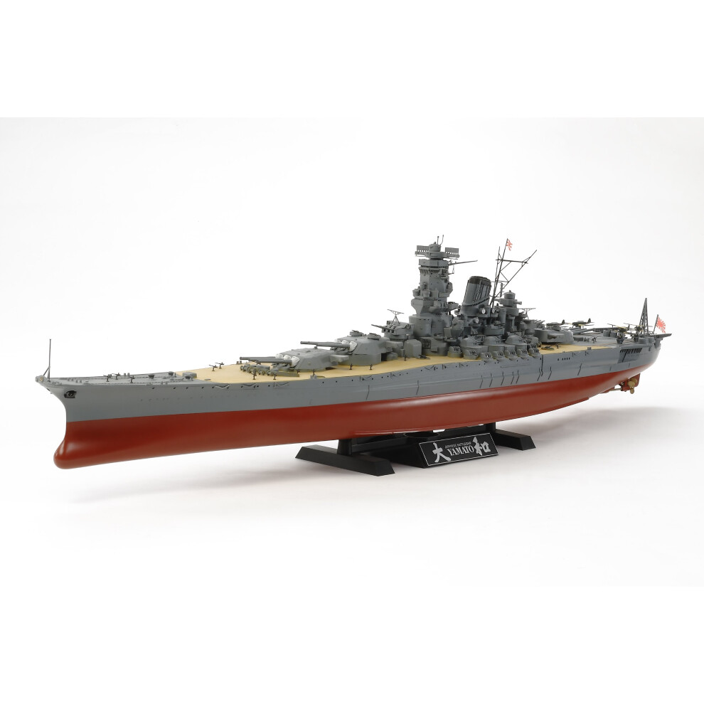 Tamiya 78030 1/350 Japanese Battleship Yamato Plastic Model Boat Kit