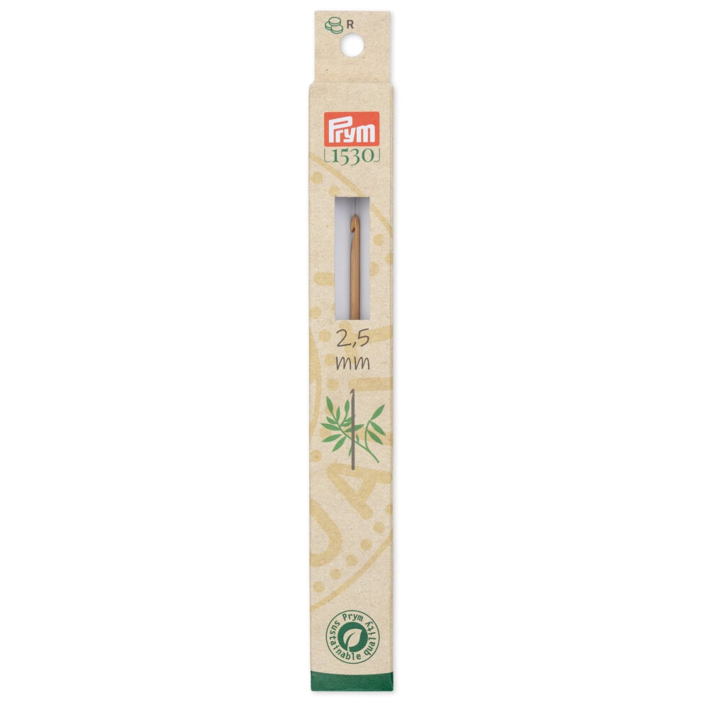 Prym 6""  2.5mm Bamboo Crochet Hook  One Size  Beige