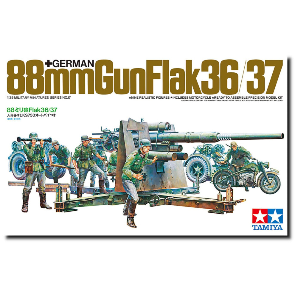 Tamiya Models German 88mm Gun Flak 36.37 Model Kit