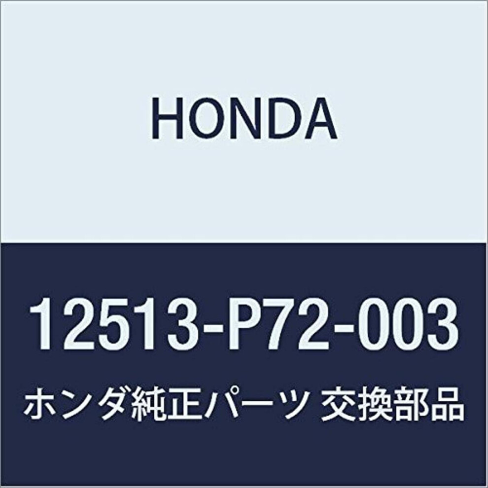 Genuine Honda 12513-P72-003 Cylinder Head Plug