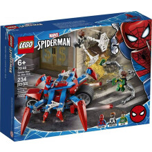 LEGO Marvel Spider-Man: Spider-Man vs. Doc Ock 76148 Superhjälte Set med 3 Minifigurer, Perfekt Gåva för Barn, Ny 2020 (234 Delar)