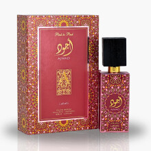 Parfum d'intérieur Ajwad 450 ml - Lattafa