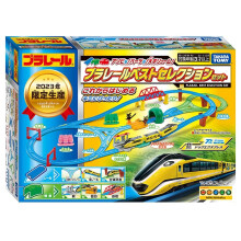 Set Plarail Takara Tomy Assobi! Con Parti, Giocattolo per Bambini dai 3 Anni, Certificato di Sicurezza