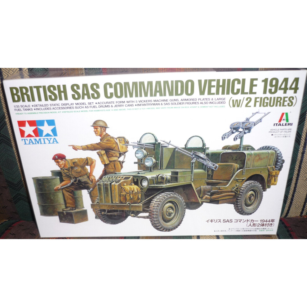 Tamiya Models British SAS Commando Vehicle