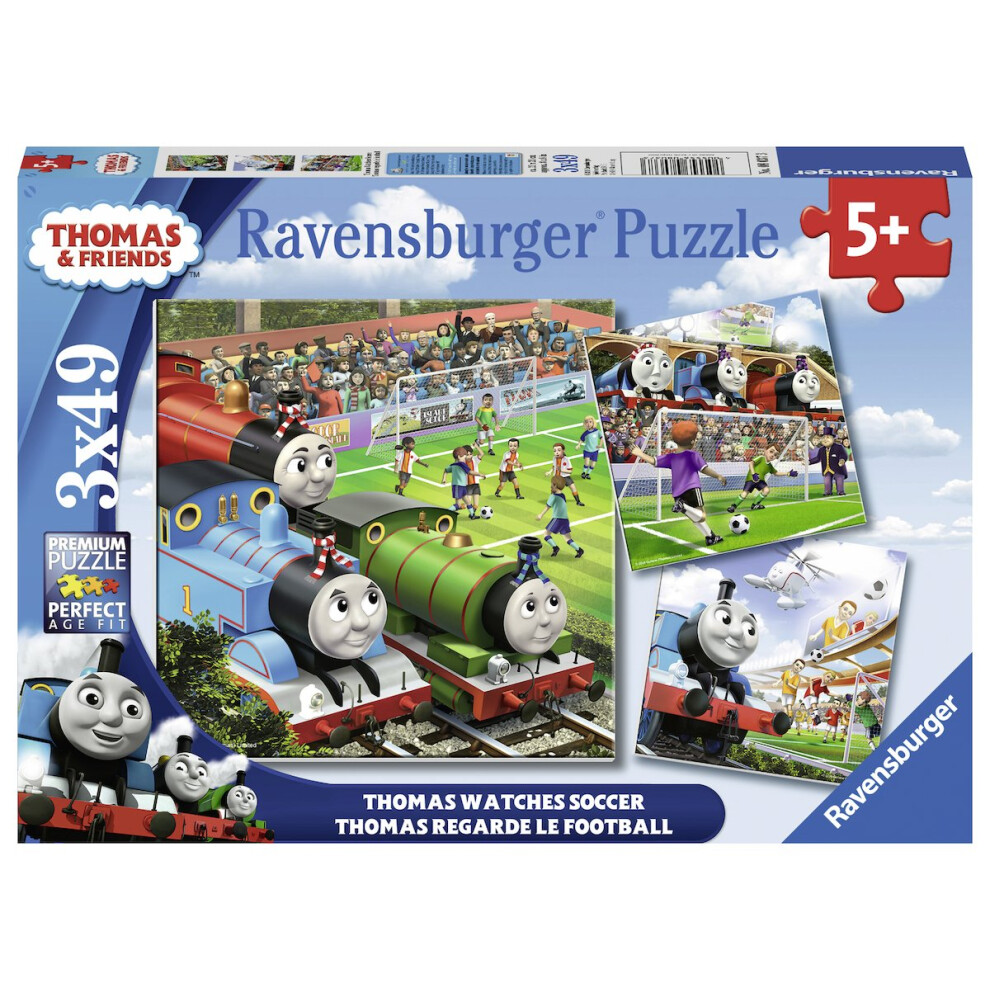 Ravensburger Thomas Watches Soccer Puzzle Set (3 x 49 Piece)