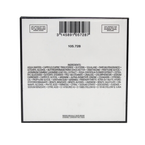Chanel CHANEL N 5 Die K?rpercreme 150g 2