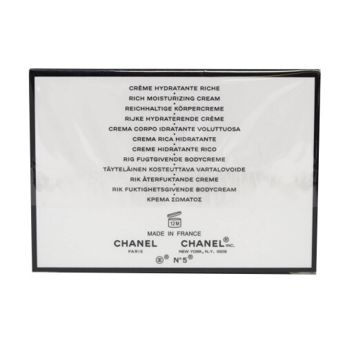 Chanel CHANEL N 5 Die K?rpercreme 150g 1