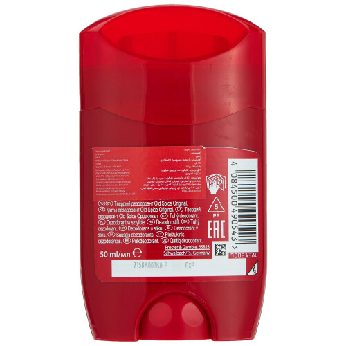 Old Spice Old Spice Αποσμητικό Στικ Original 50ml 1