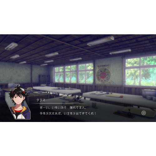 Bandai Digimon Survive - Nintendo Switch 2