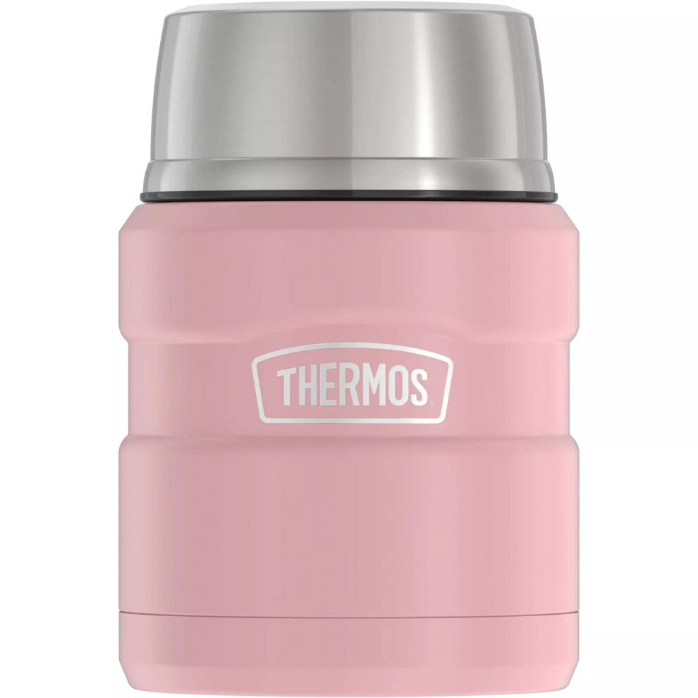 THERMOS Stainless King Vacuum-Insulated Food Jar with Spoon  16 Ounce