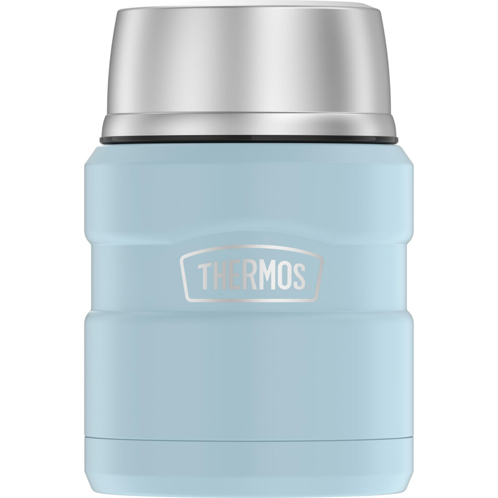 THERMOS Stainless King Vacuum-Insulated Food Jar with Spoon  16 Ounce