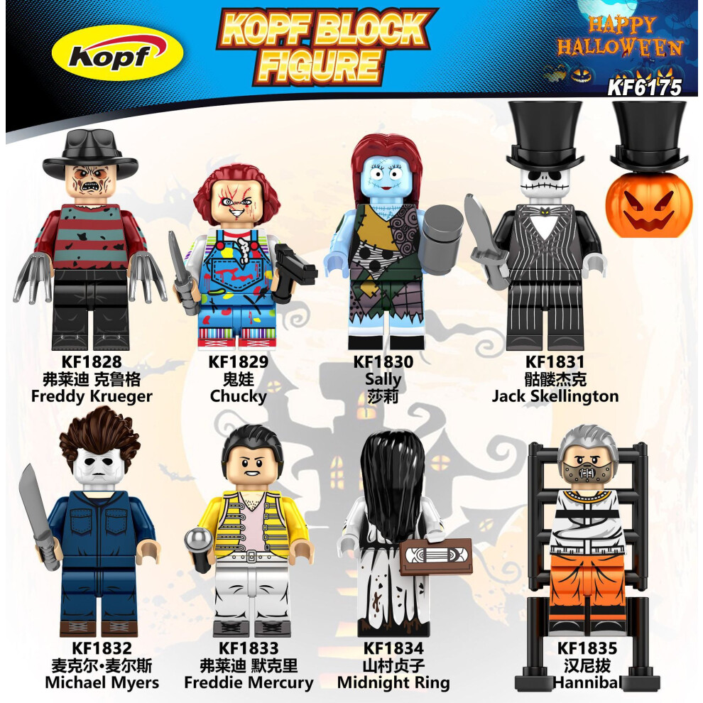 (8pcs-C) 24pcs Halloween Jack Jason Attack Yellow Cloak Master Jimmu Renzi Toys Minifigures Toys fit lego