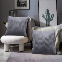 (Grey Embossed, Pack of 2) Velvet Cushion Covers Plain & Stripe Patterned Cushion Covers Set Pack of 2 & 4