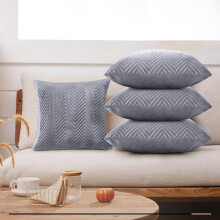 (Grey Embossed, Pack of 4) Velvet Cushion Covers Plain & Stripe Patterned Cushion Covers Set Pack of 2 & 4