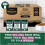 Purina Winalot Meaty Chunks gemischt in Gelee Hundefutter 80x100g 5