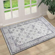 (40 X 60 cm, Serene) Luxury Nonslip Rugs Traditional Livingroom Bedroom Carpets & Doormats
