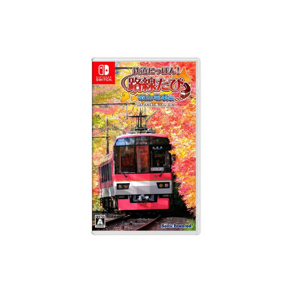 Japanese Rail Sim: Journey to Kyoto Switch Game (Asian version English in Game)