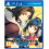 Utawarerumono ZAN Standard Edition Re-release PS4 Game 1