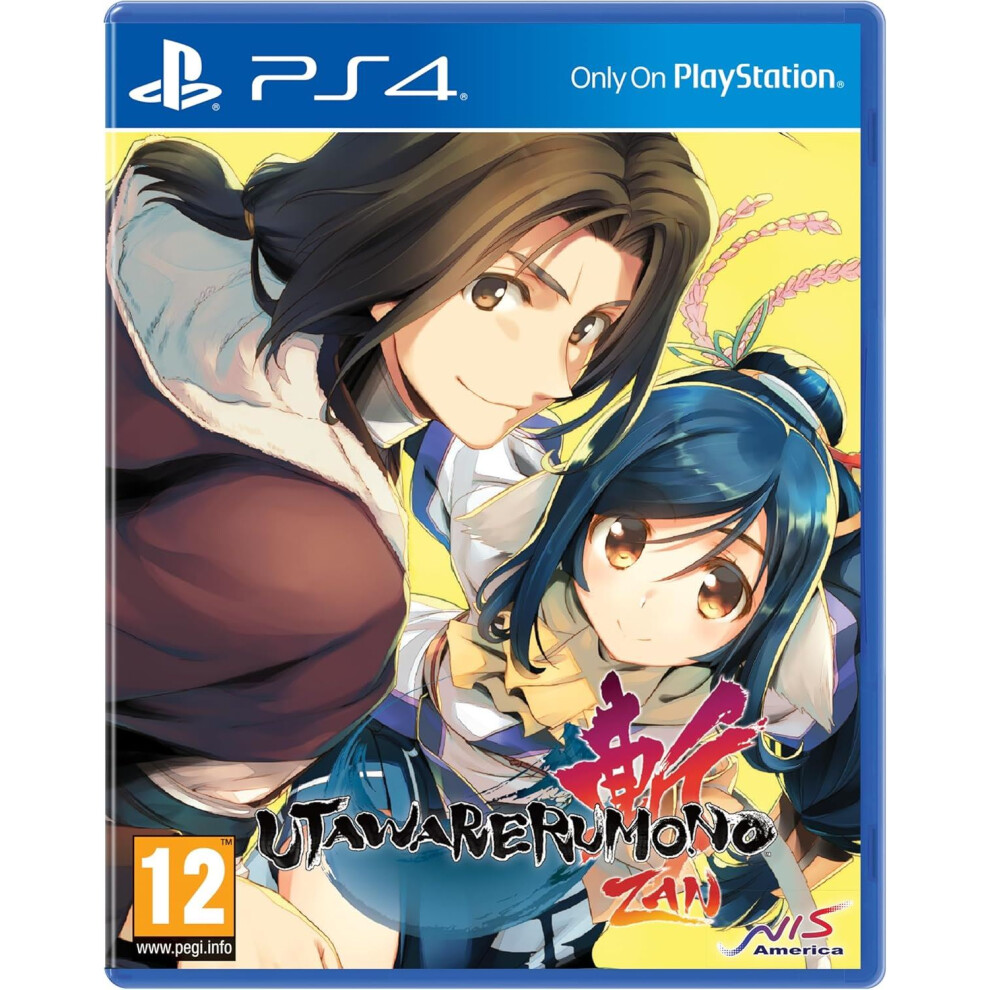 Utawarerumono Zan Standard Edition Re-Release Ps4 Game 810100863616