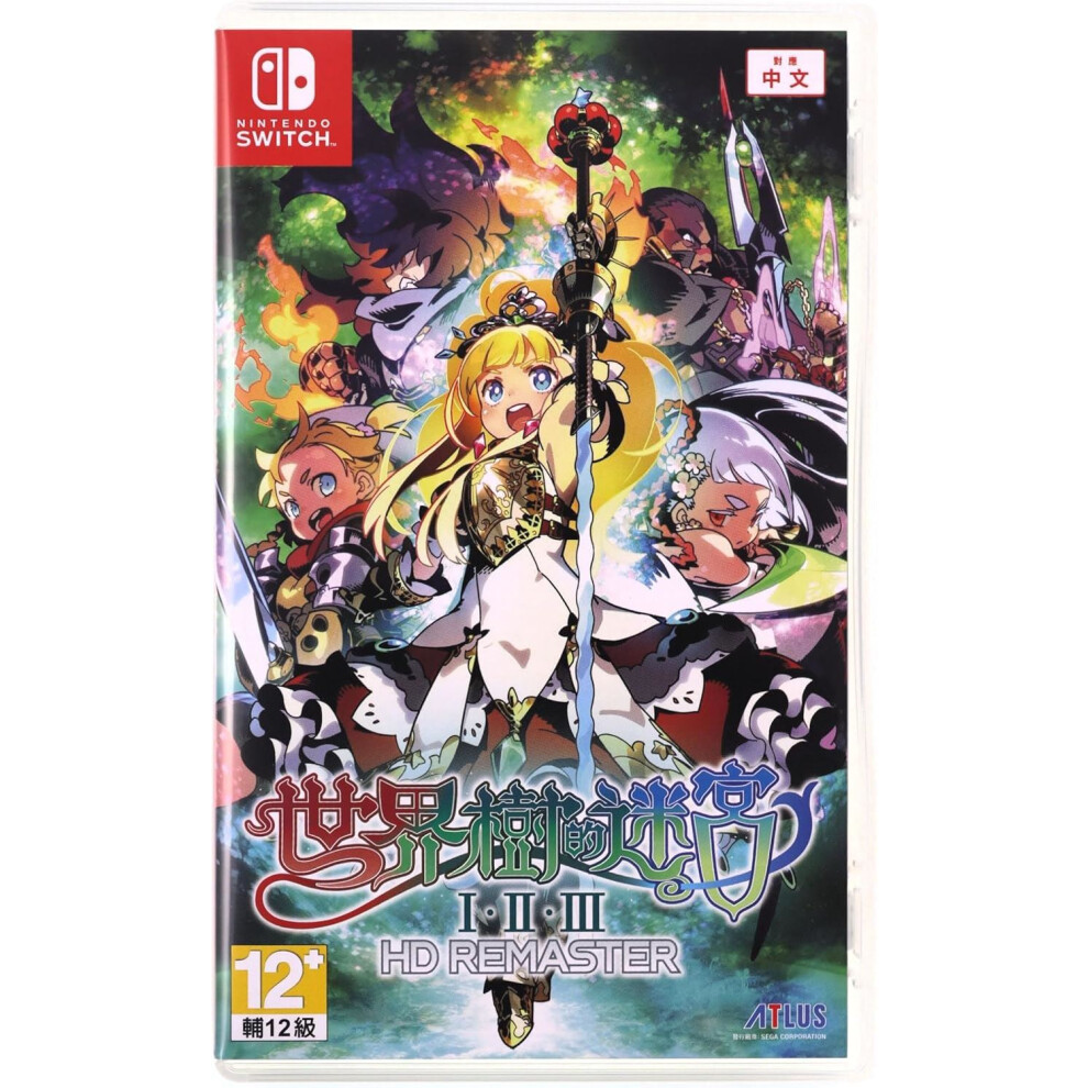 Etrian Odyssey Origins Collection Hd Remaster Switch Game (Asian Version) 4974365863074