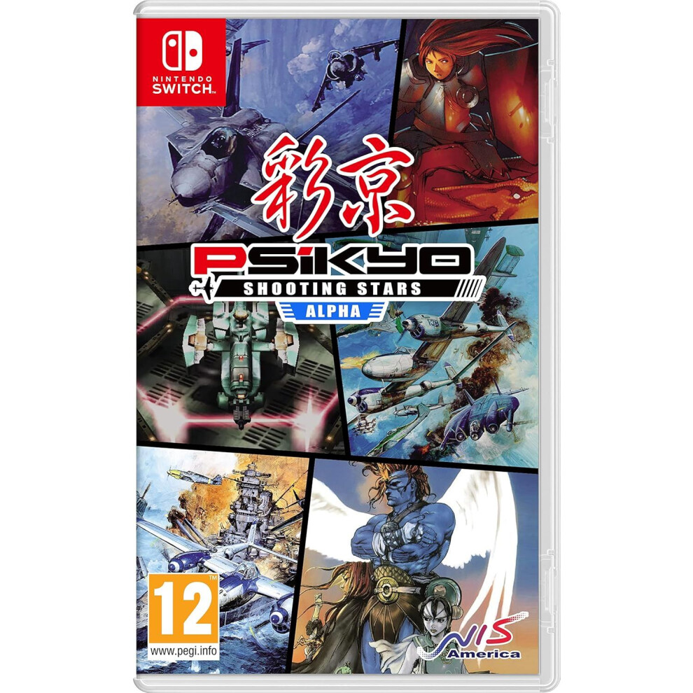 Psikyo Shooting Stars Alpha Standard Edition Switch Game 810023039969 - Image 4