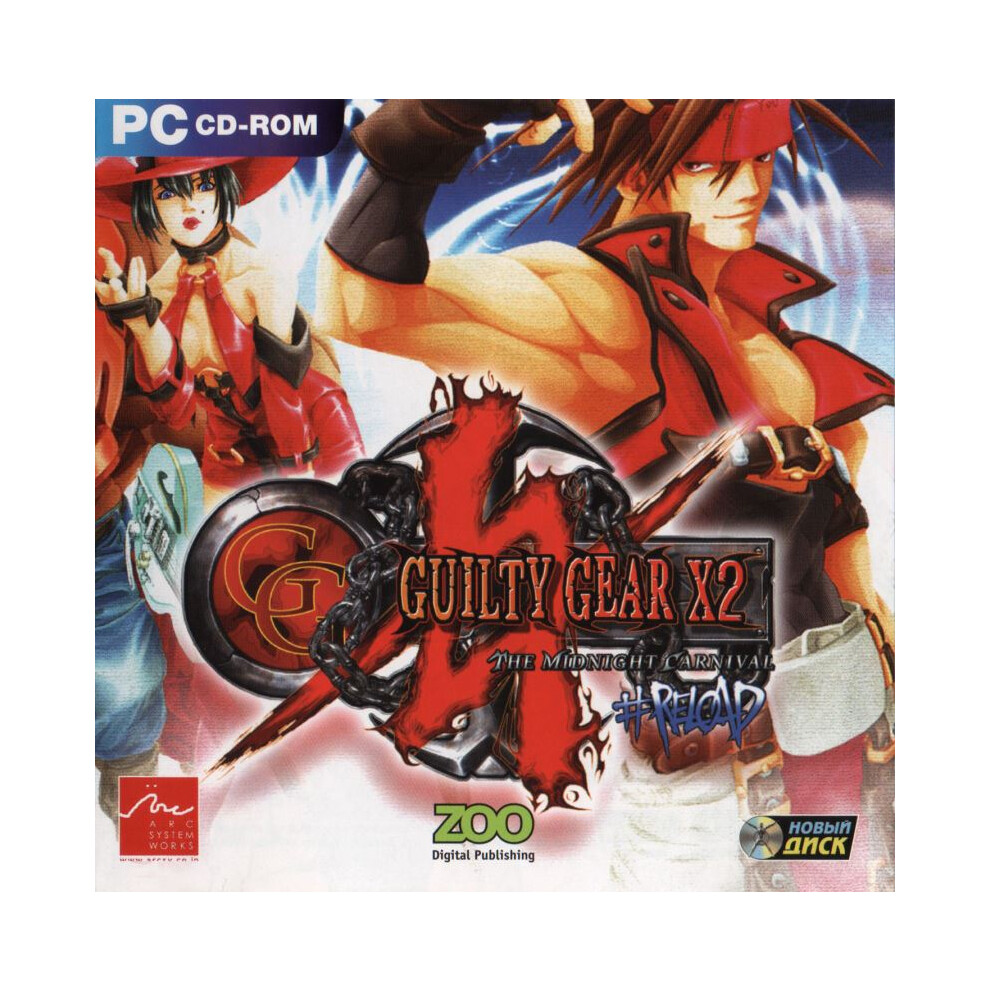 Guilty Gear X2 Them Midnight Carnival Reloaded Pc Game 7350021969095