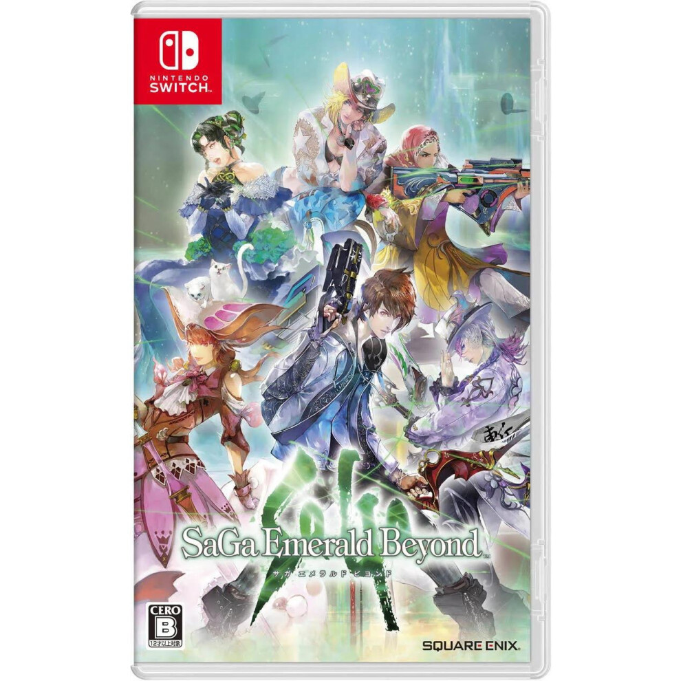 Saga Emerald Beyond (# - Asian/English Box) Switch Game 8885011018068