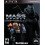 Mass Effect Trilogy PS3 Game 1