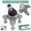 Front Left  Ball Joint For Audi A3 2.0 TDI Seat Leon 2.0 TFSI 1
