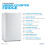Subcold Subcold Eco100 - 100L Undercounter Fridge White 8