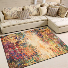 (120 X 170 cm, Vibrant) Traditional Cashmere Large Area Rug Luxury Vintage Carpets for Living Room &amp; Door Mat