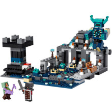 Kids Toys For Minecraft Blocks Battle of Deep Dark Fits